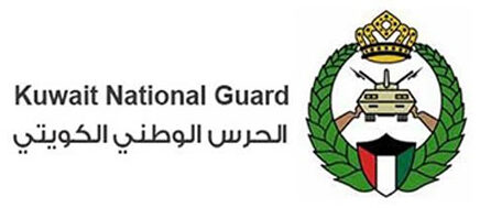 Kuwait’s-Leadership-Supports-National-Guard